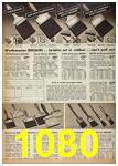 1951 Sears Fall Winter Catalog, Page 1080