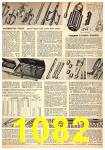 1951 Sears Spring Summer Catalog, Page 1082