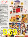 2000 Sears Christmas Book (Canada), Page 939