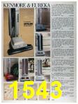 1991 Sears Spring Summer Catalog, Page 1543
