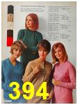 1965 Sears Fall Winter Catalog, Page 394