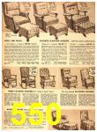 1949 Sears Spring Summer Catalog, Page 550
