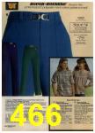 1979 Sears Fall Winter Catalog, Page 466