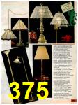 1985 Sears Christmas Book, Page 375