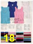 2008 JCPenney Spring Summer Catalog, Page 18