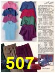 1983 Sears Fall Winter Catalog, Page 507