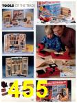 1992 Sears Christmas Book, Page 455