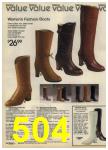 1980 Sears Fall Winter Catalog, Page 504