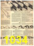 1950 Sears Spring Summer Catalog, Page 1034