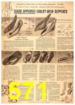 1956 Sears Spring Summer Catalog, Page 571