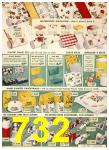 1951 Sears Spring Summer Catalog, Page 732
