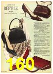 1962 Sears Fall Winter Catalog, Page 160