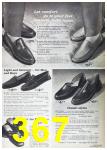 1967 Sears Spring Summer Catalog, Page 367