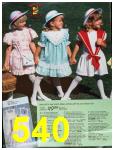 1988 Sears Spring Summer Catalog, Page 540