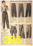 1942 Sears Spring Summer Catalog, Page 296