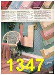 1983 Sears Spring Summer Catalog, Page 1347