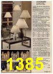 1979 Sears Fall Winter Catalog, Page 1385