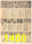 1957 Sears Fall Winter Catalog, Page 1450