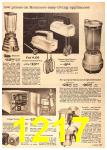 1960 Sears Fall Winter Catalog, Page 1217