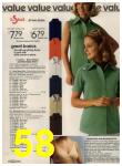 1979 Sears Spring Summer Catalog, Page 58
