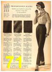 1959 Sears Fall Winter Catalog, Page 71