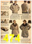 1944 Sears Fall Winter Catalog, Page 474