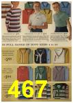 1961 Sears Spring Summer Catalog, Page 467