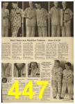 1959 Sears Spring Summer Catalog, Page 447