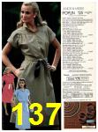 1982 Sears Spring Summer Catalog, Page 137