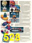 1995 JCPenney Christmas Book, Page 528