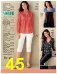 2009 JCPenney Spring Summer Catalog, Page 45