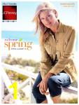 2006 JCPenney Spring Summer Catalog, Page 1