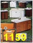 1986 Sears Spring Summer Catalog, Page 1159