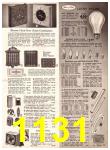 1969 Sears Spring Summer Catalog, Page 1131