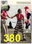 1974 Sears Spring Summer Catalog, Page 380