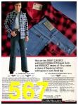 1978 Sears Fall Winter Catalog, Page 567