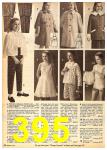 1962 Sears Fall Winter Catalog, Page 395