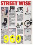 1989 Sears Home Annual Catalog, Page 960