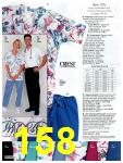 1997 JCPenney Spring Summer Catalog, Page 158