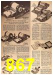 1964 Sears Spring Summer Catalog, Page 867