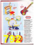 2008 Sears Christmas Book (Canada), Page 792