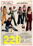 1973 Sears Fall Winter Catalog, Page 220