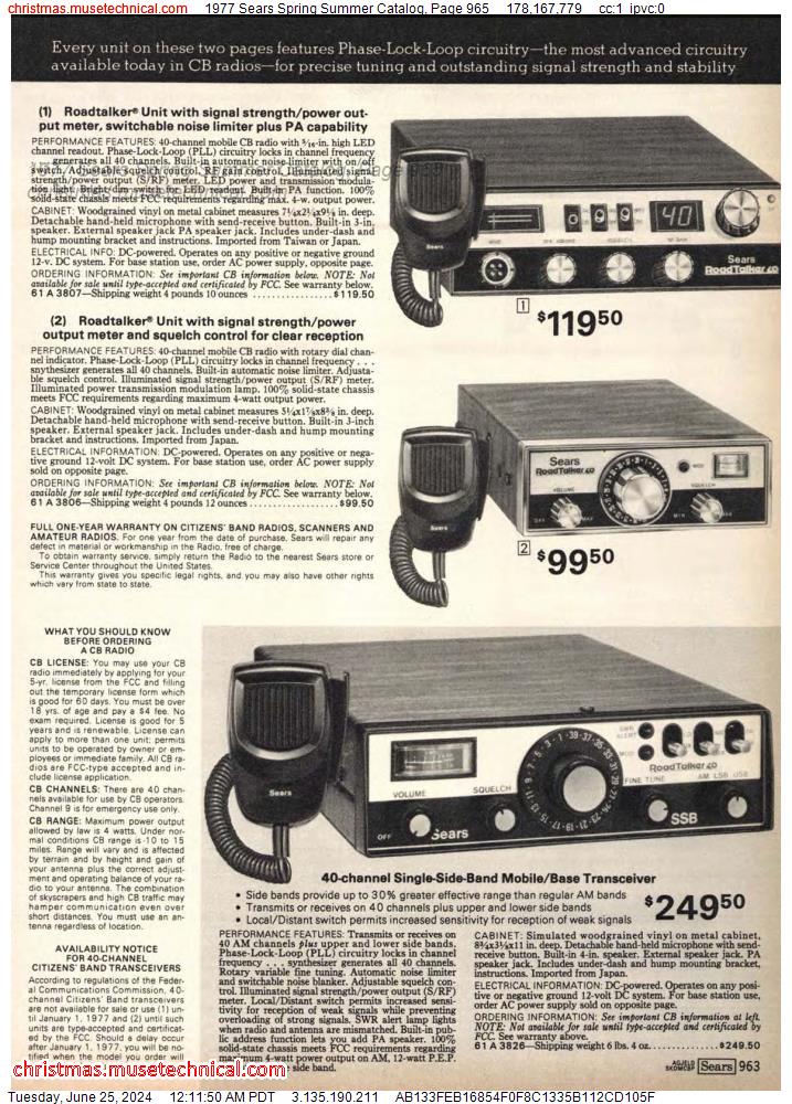 1977 Sears Spring Summer Catalog, Page 965