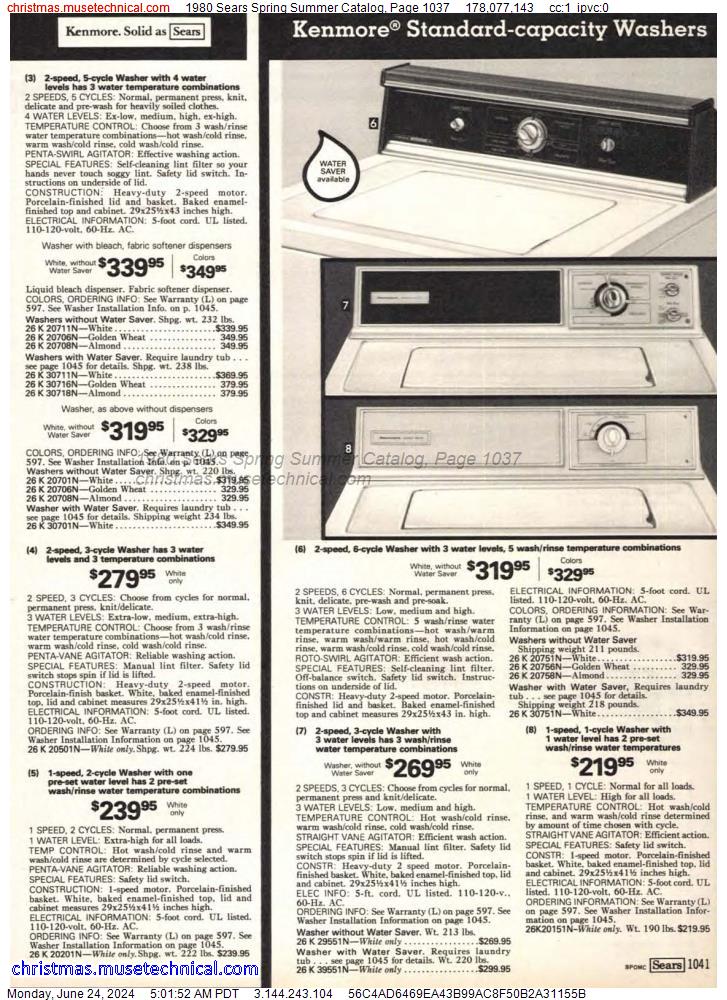 1980 Sears Spring Summer Catalog, Page 1037