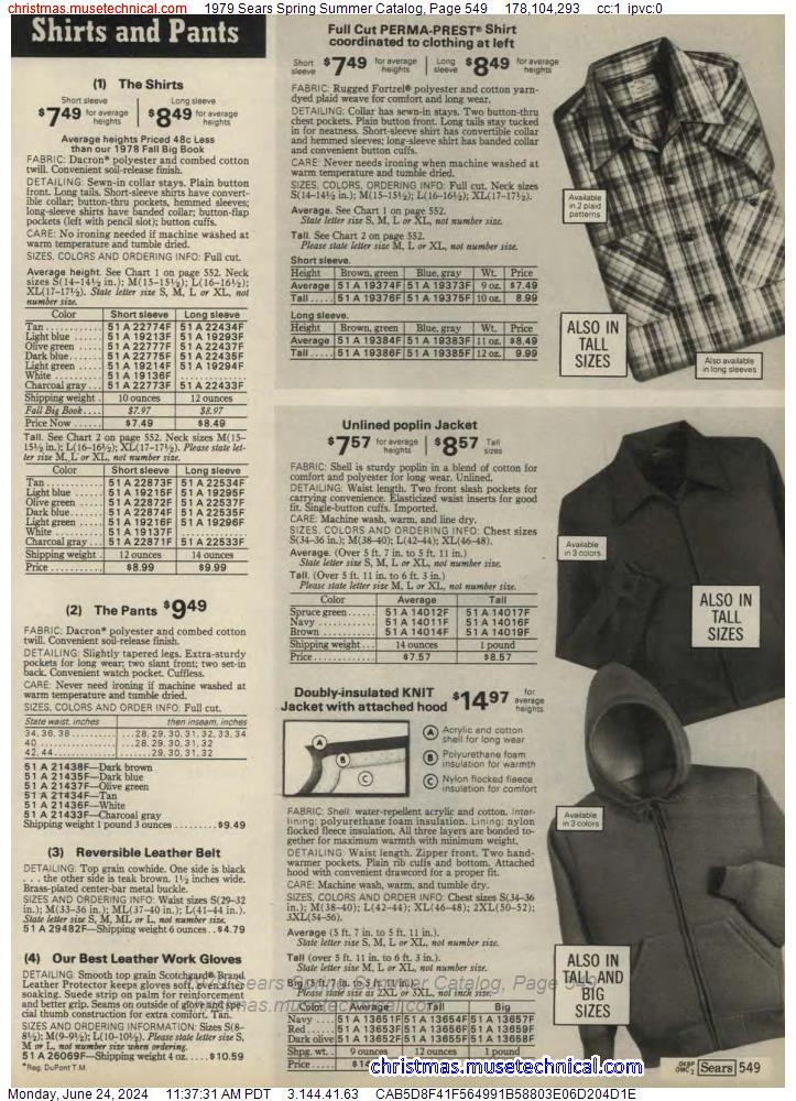 1979 Sears Spring Summer Catalog, Page 549