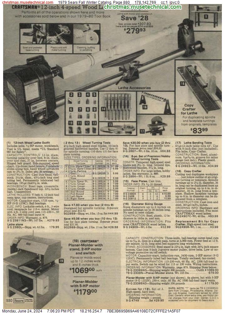 1979 Sears Fall Winter Catalog, Page 880