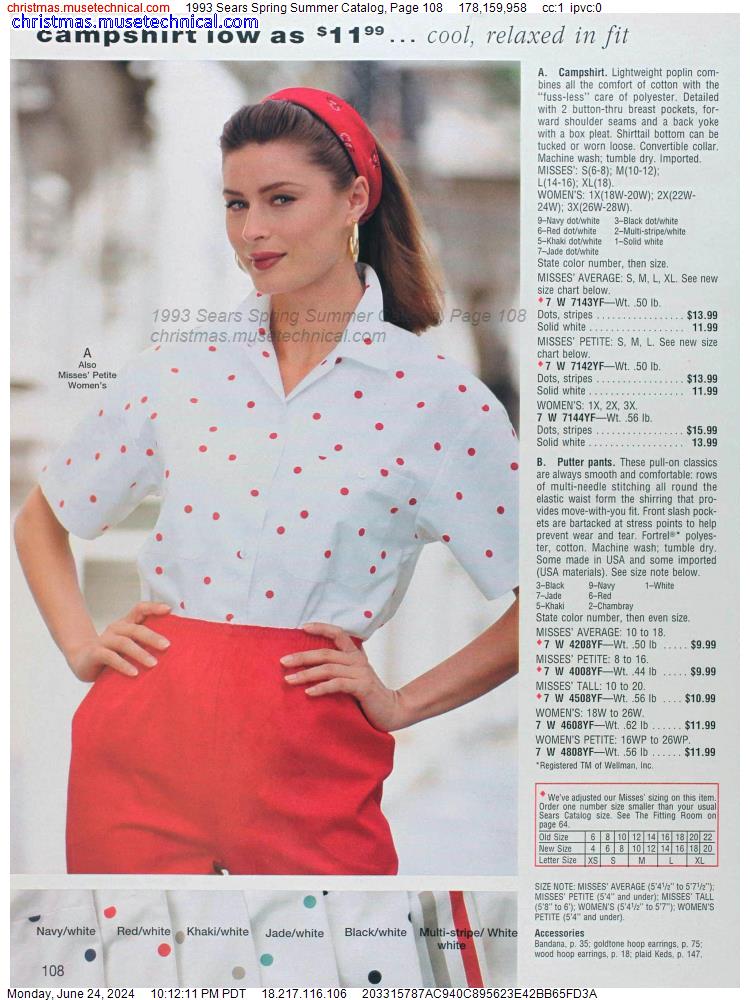 1993 Sears Spring Summer Catalog, Page 108