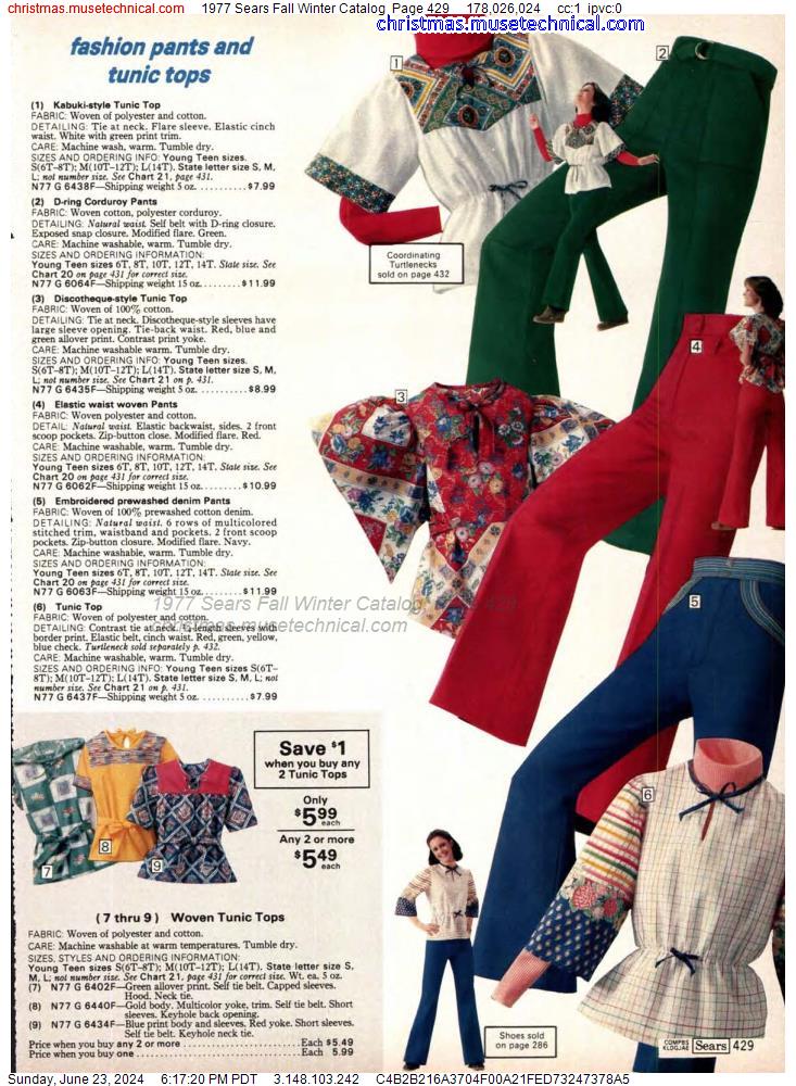 1977 Sears Fall Winter Catalog, Page 429