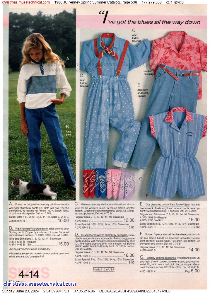 1986 JCPenney Spring Summer Catalog, Page 538