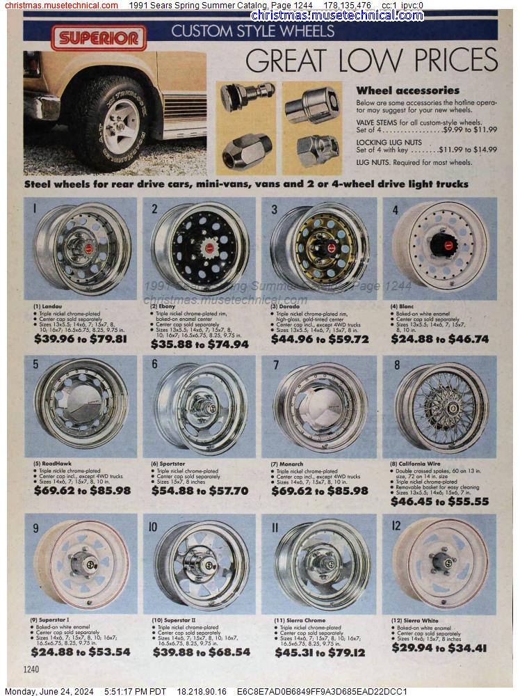 1991 Sears Spring Summer Catalog, Page 1244